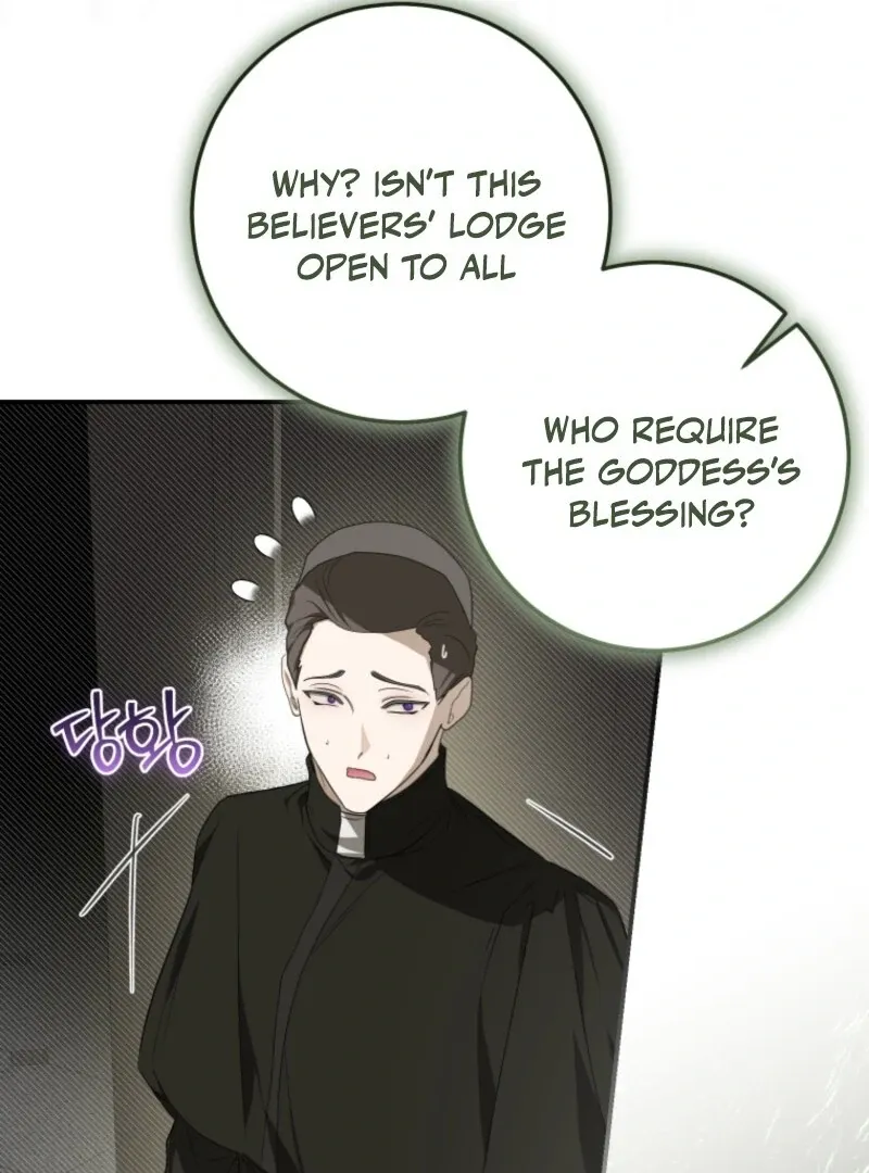 I've Become the Devil's Master Chapter 72 page 109