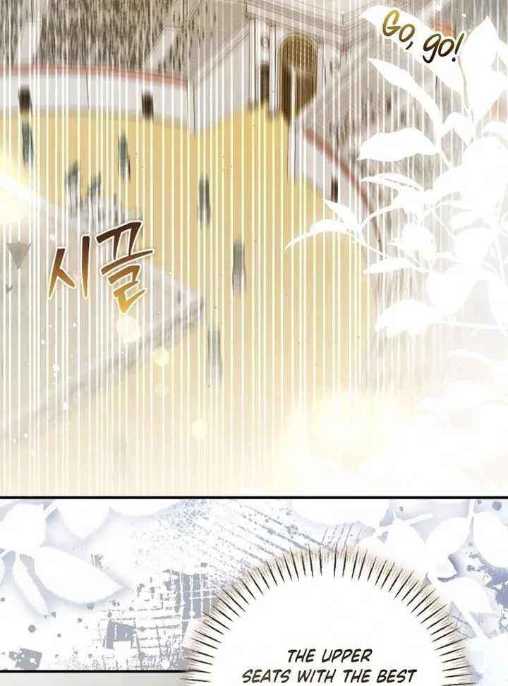 I've Become the Devil's Master Chapter 68 page 3