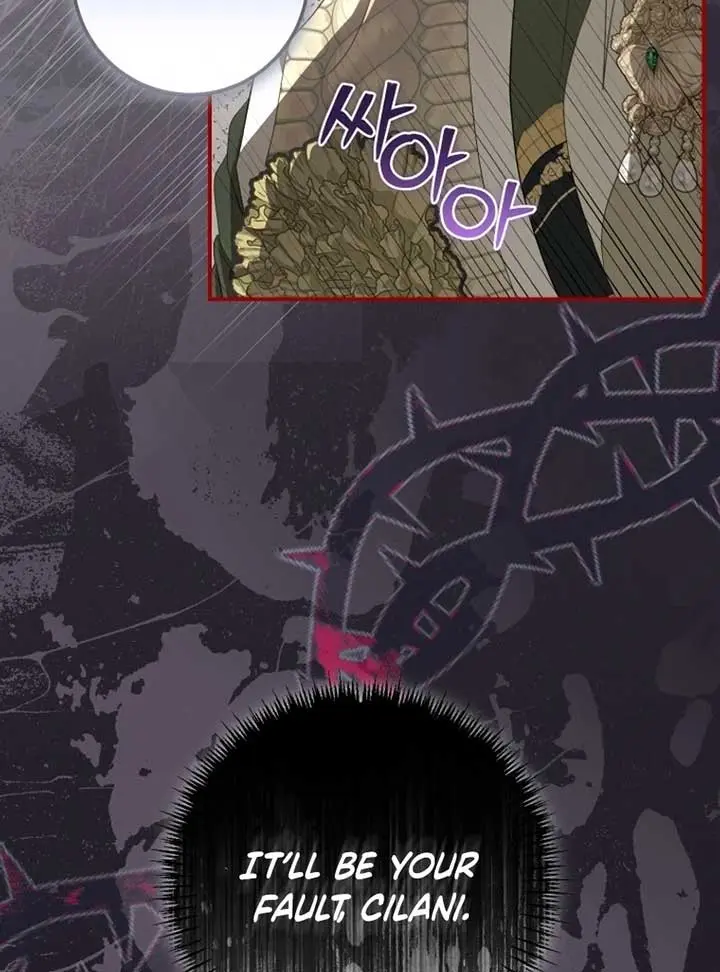 I've Become the Devil's Master Chapter 68 page 39