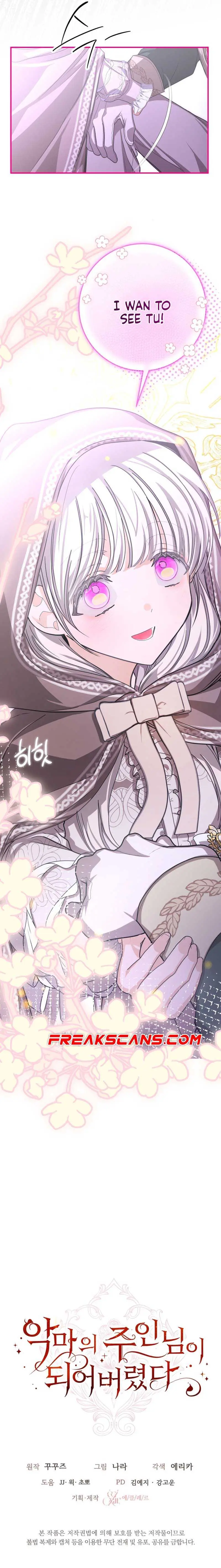 I've Become the Devil's Master Chapter 42 page 10
