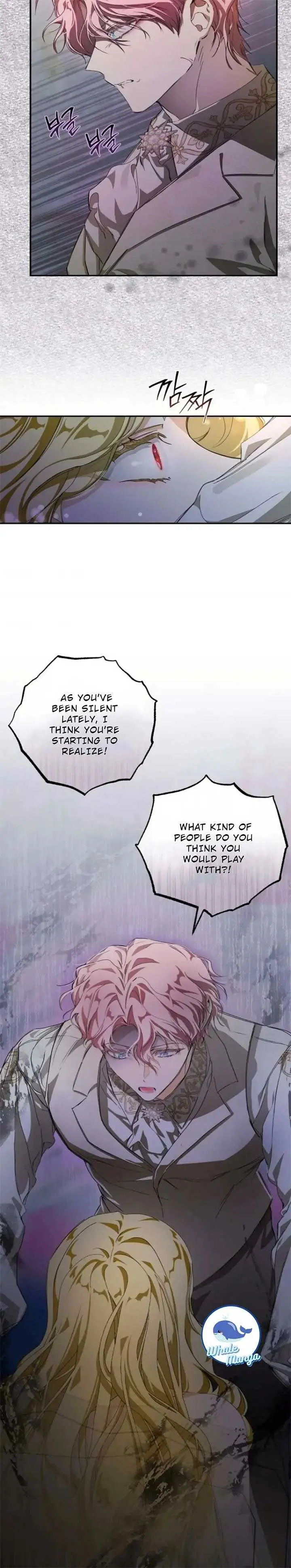 I've Become the Devil's Master Chapter 2 page 4