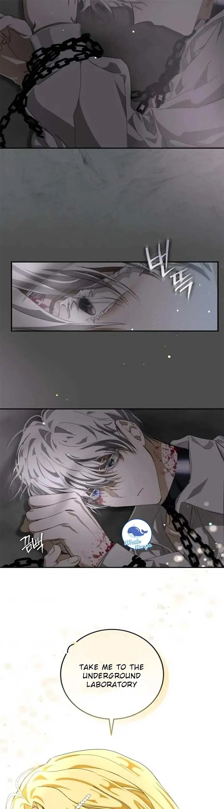 I've Become the Devil's Master Chapter 2 page 21