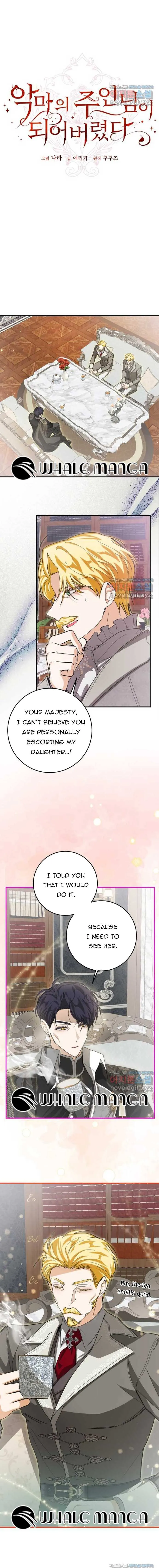 I've Become the Devil's Master Chapter 26 page 11