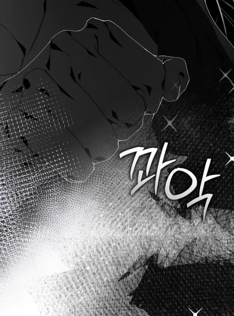 I've Become the Devil's Master Chapter 90 page 68