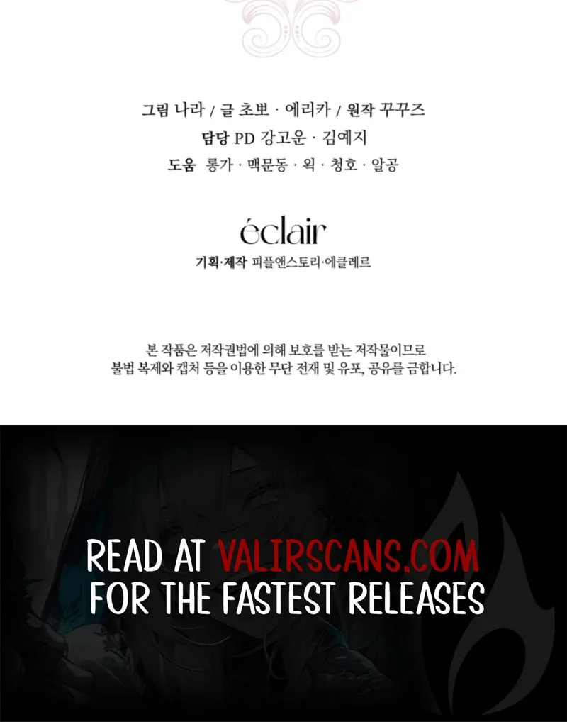I've Become the Devil's Master Chapter 90 page 124