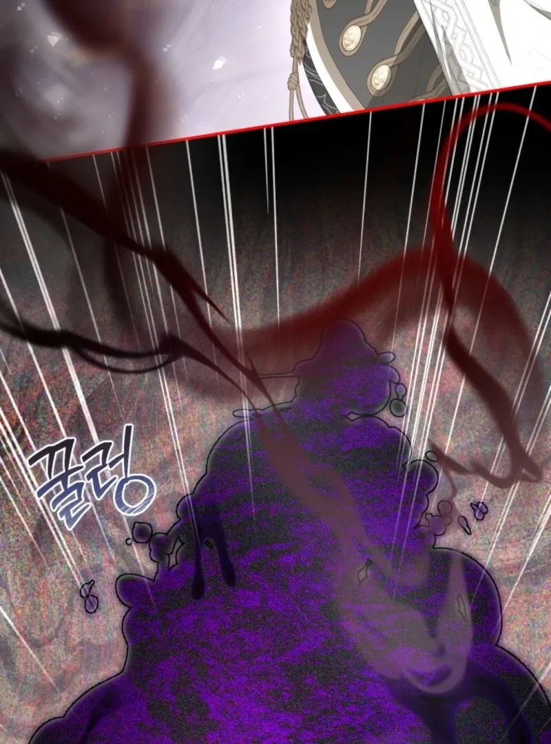 I've Become the Devil's Master Chapter 70 page 24