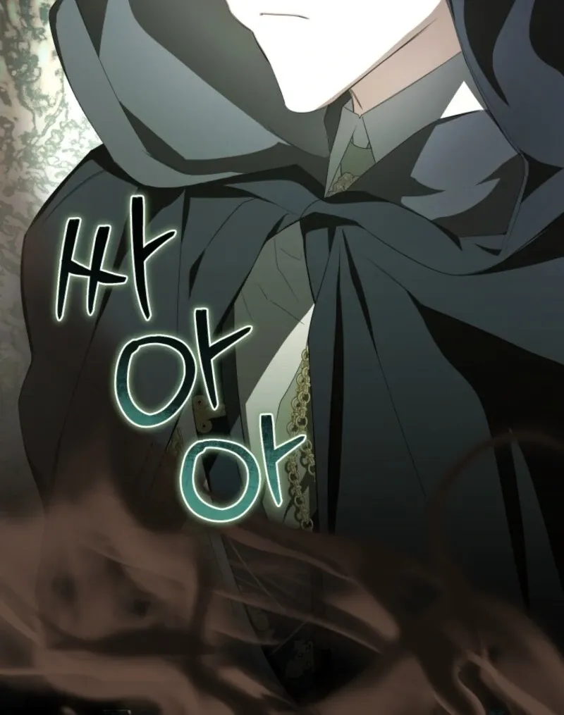 I've Become the Devil's Master Chapter 70 page 72