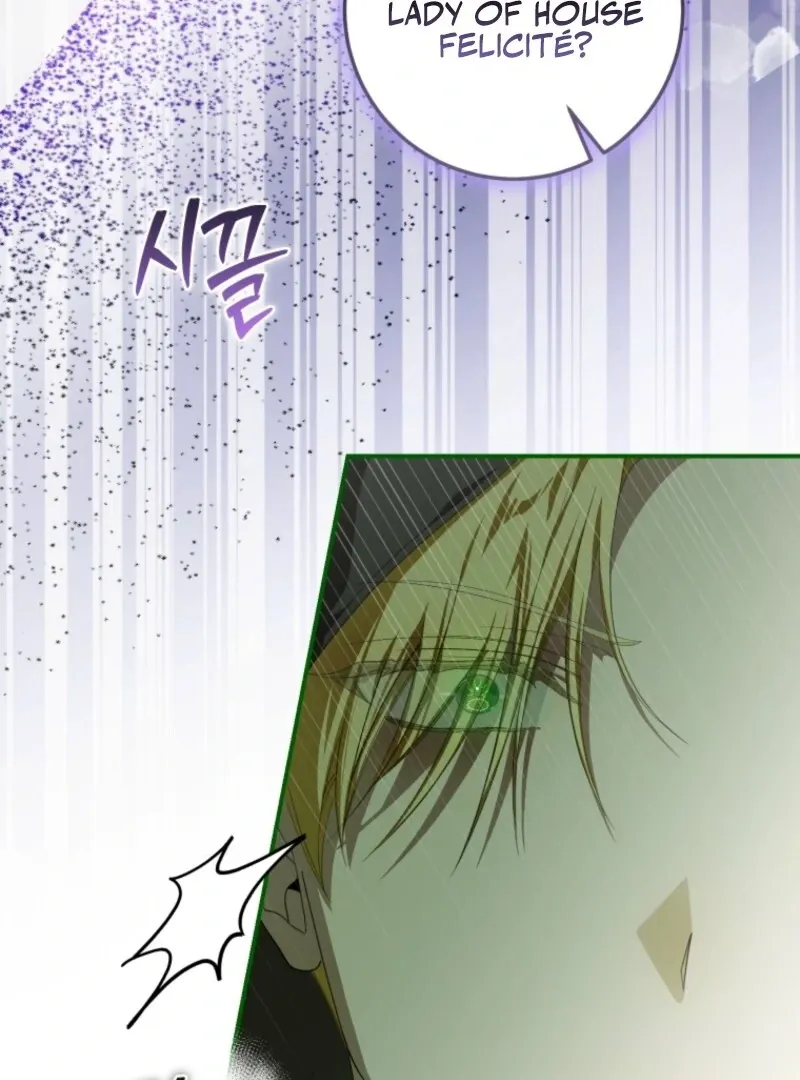 I've Become the Devil's Master Chapter 70 page 78