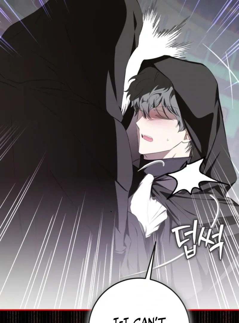 I've Become the Devil's Master Chapter 70 page 84
