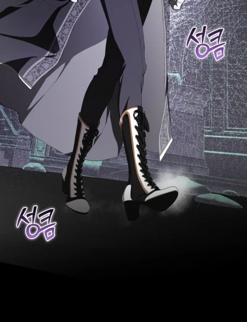 I've Become the Devil's Master Chapter 70 page 109