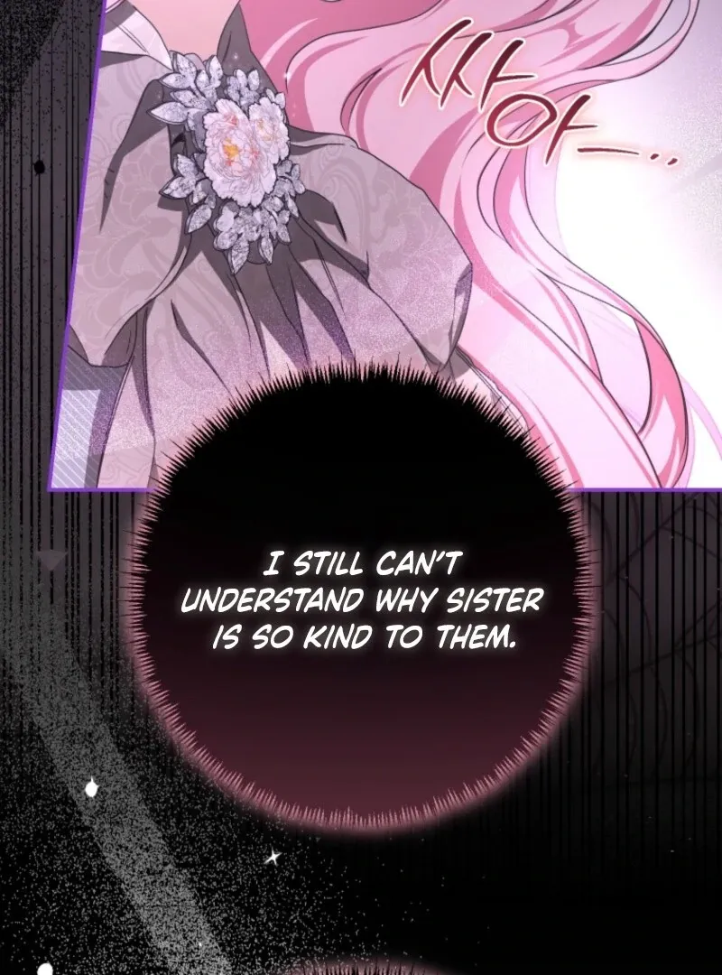 I've Become the Devil's Master Chapter 77 page 75