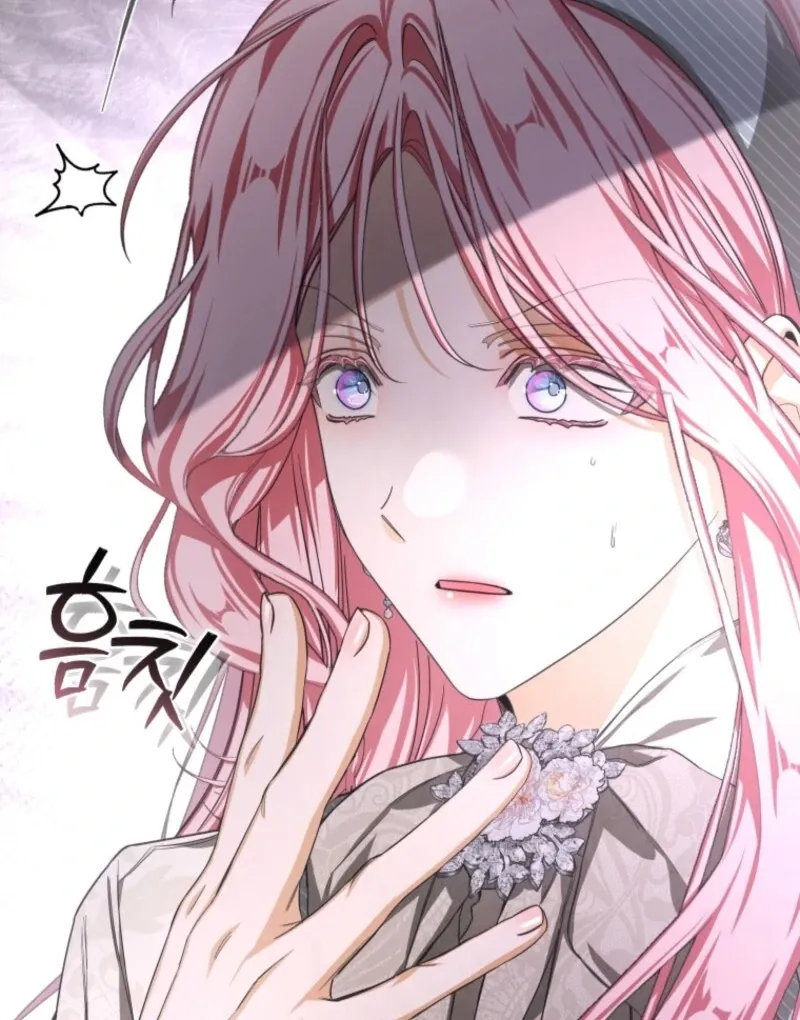 I've Become the Devil's Master Chapter 77 page 99