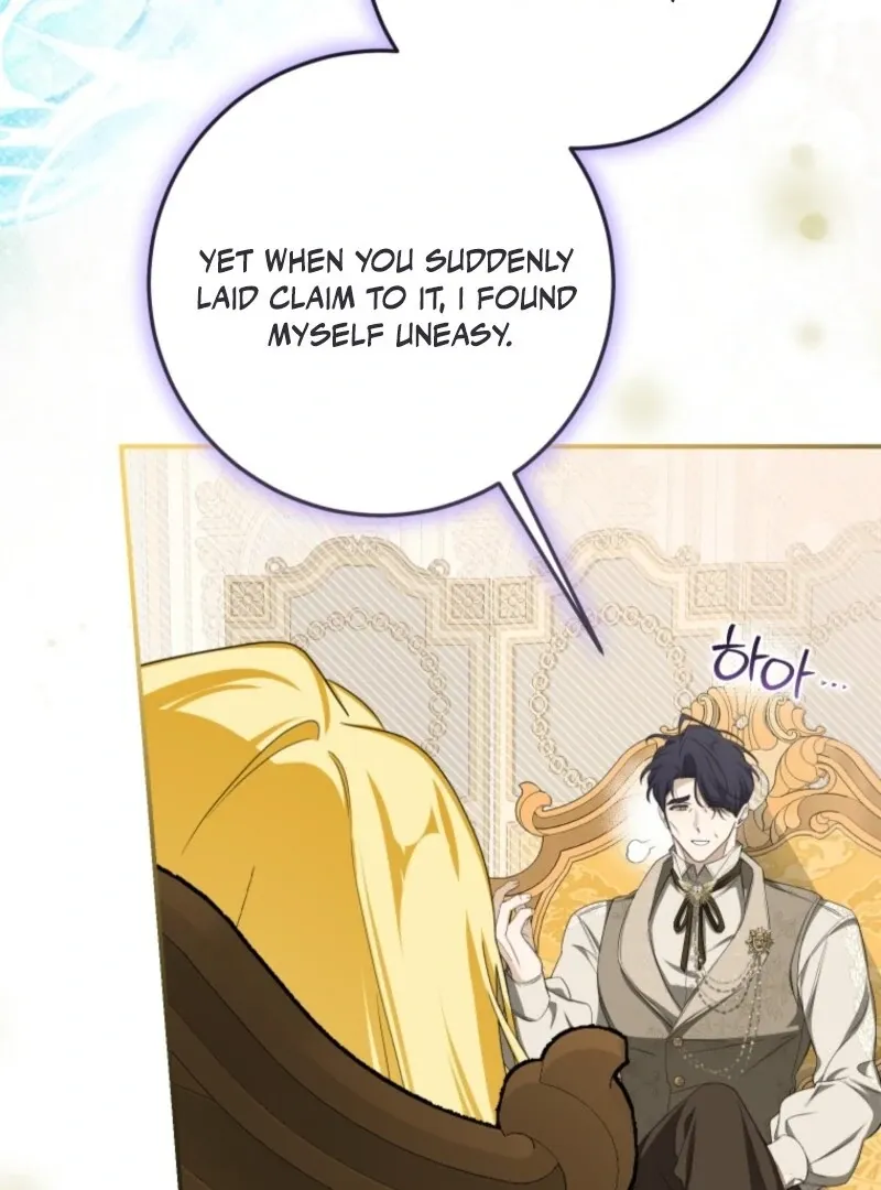 I've Become the Devil's Master Chapter 76 page 20