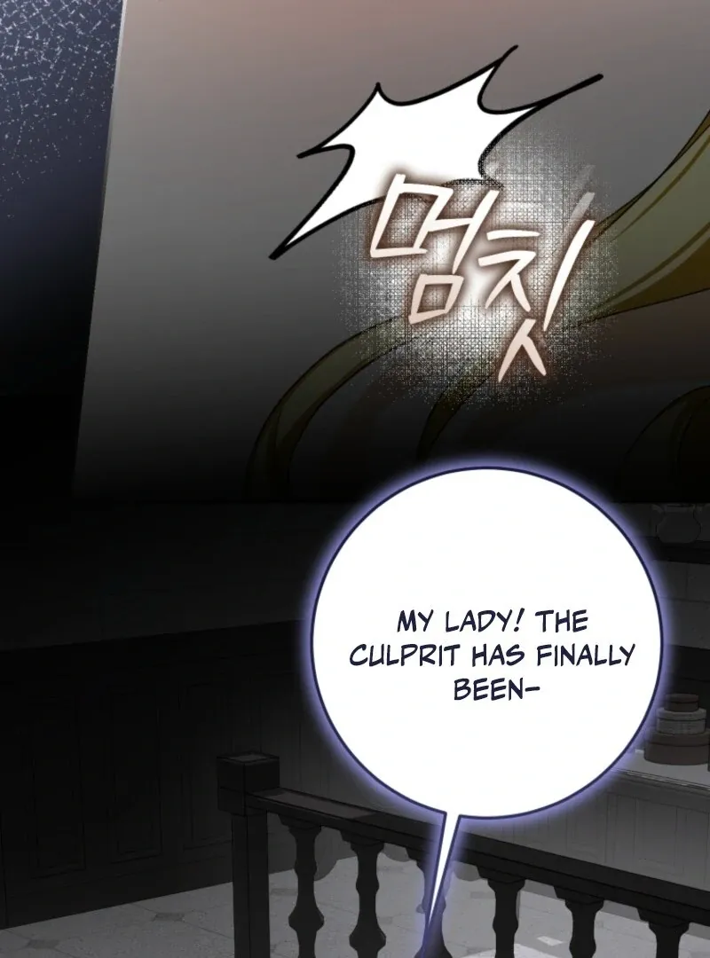 I've Become the Devil's Master Chapter 75 page 51