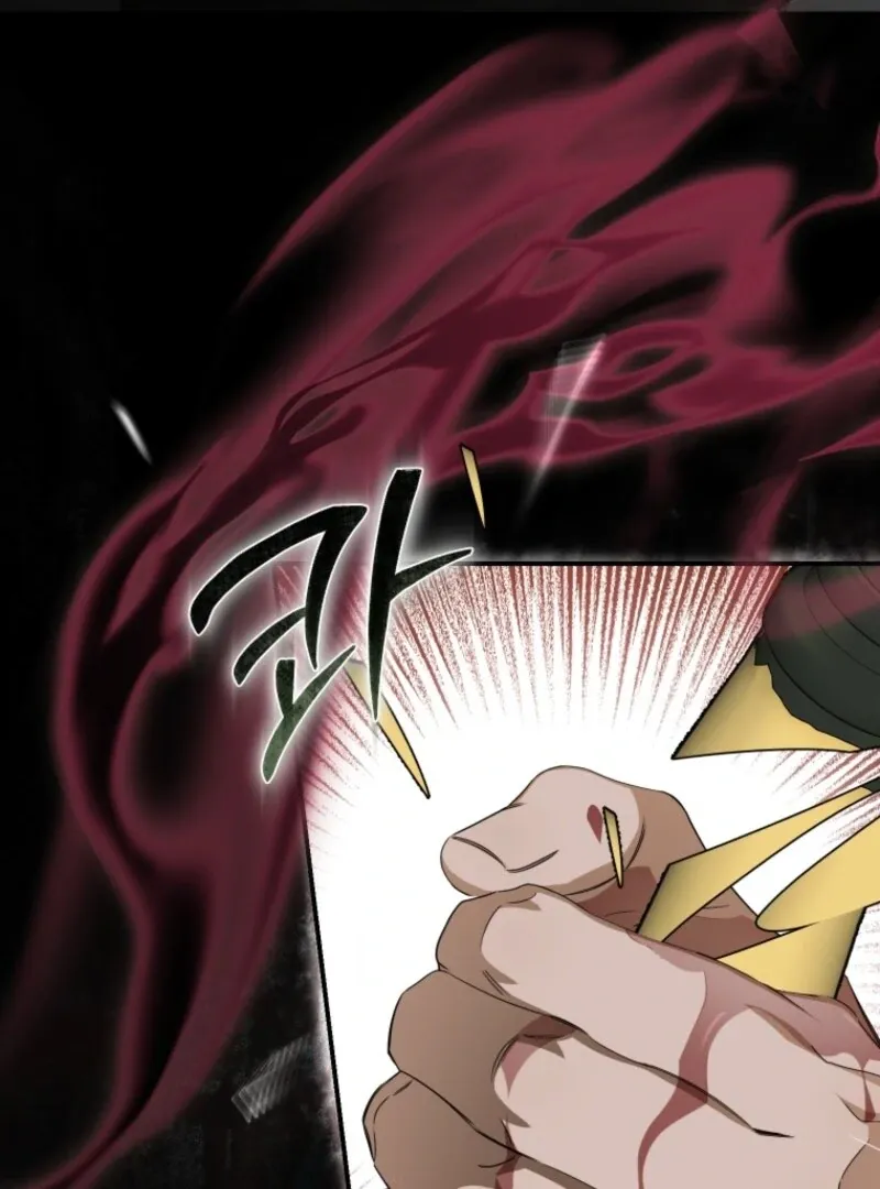 I've Become the Devil's Master Chapter 75 page 69