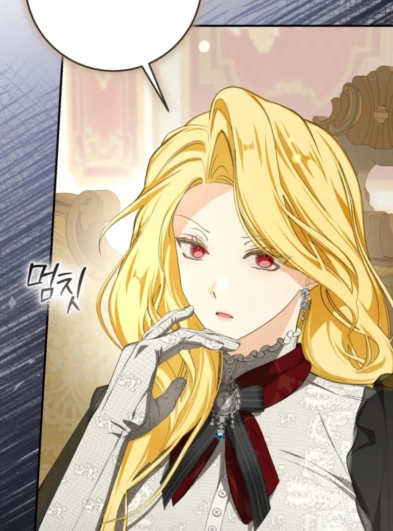 I've Become the Devil's Master Chapter 75 page 101