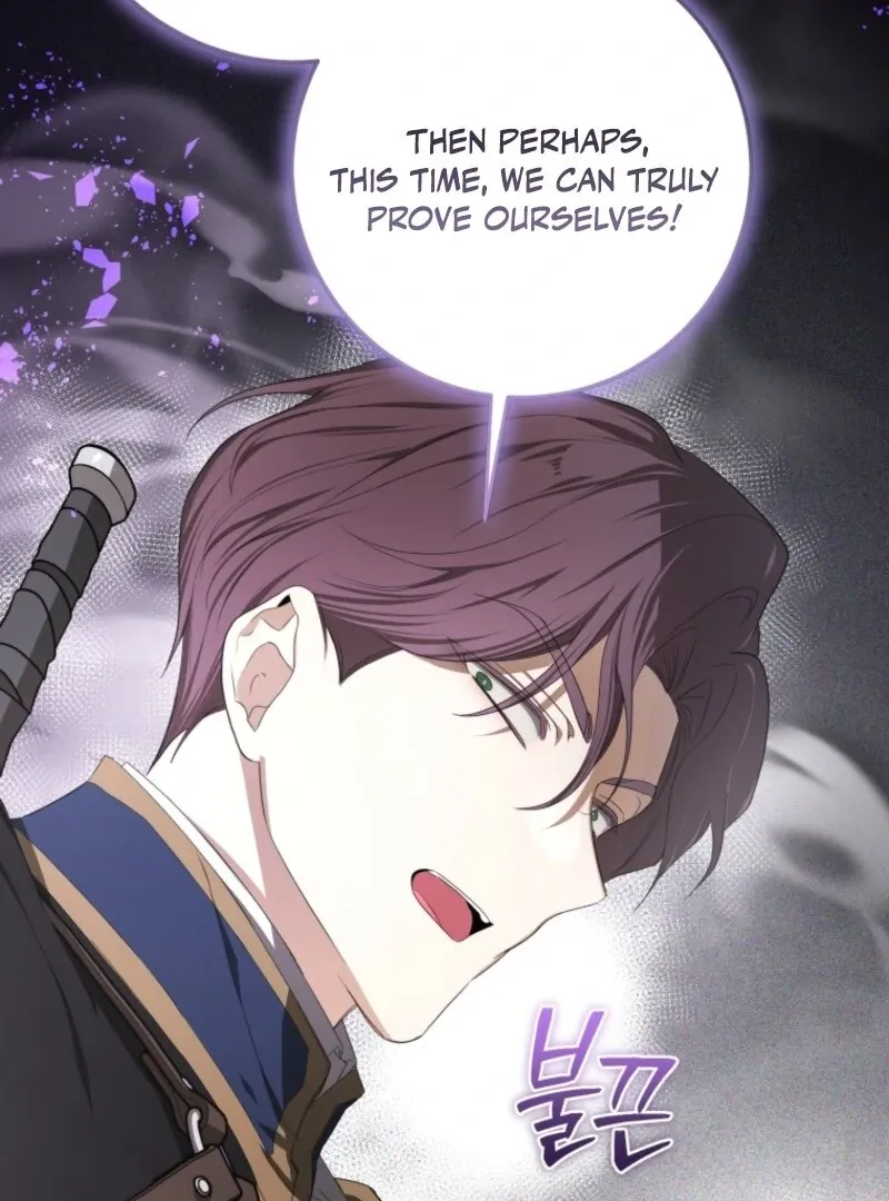 I've Become the Devil's Master Chapter 69 page 5