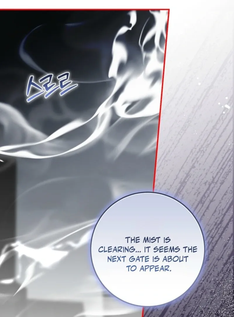 I've Become the Devil's Master Chapter 69 page 7