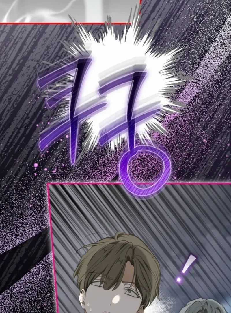 I've Become the Devil's Master Chapter 69 page 8
