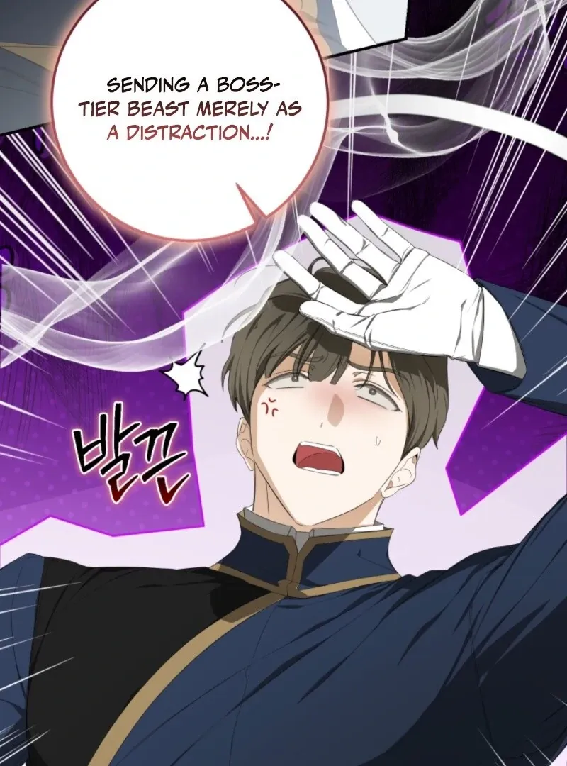 I've Become the Devil's Master Chapter 69 page 24