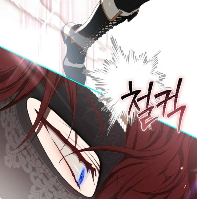 I've Become the Devil's Master Chapter 69 page 43