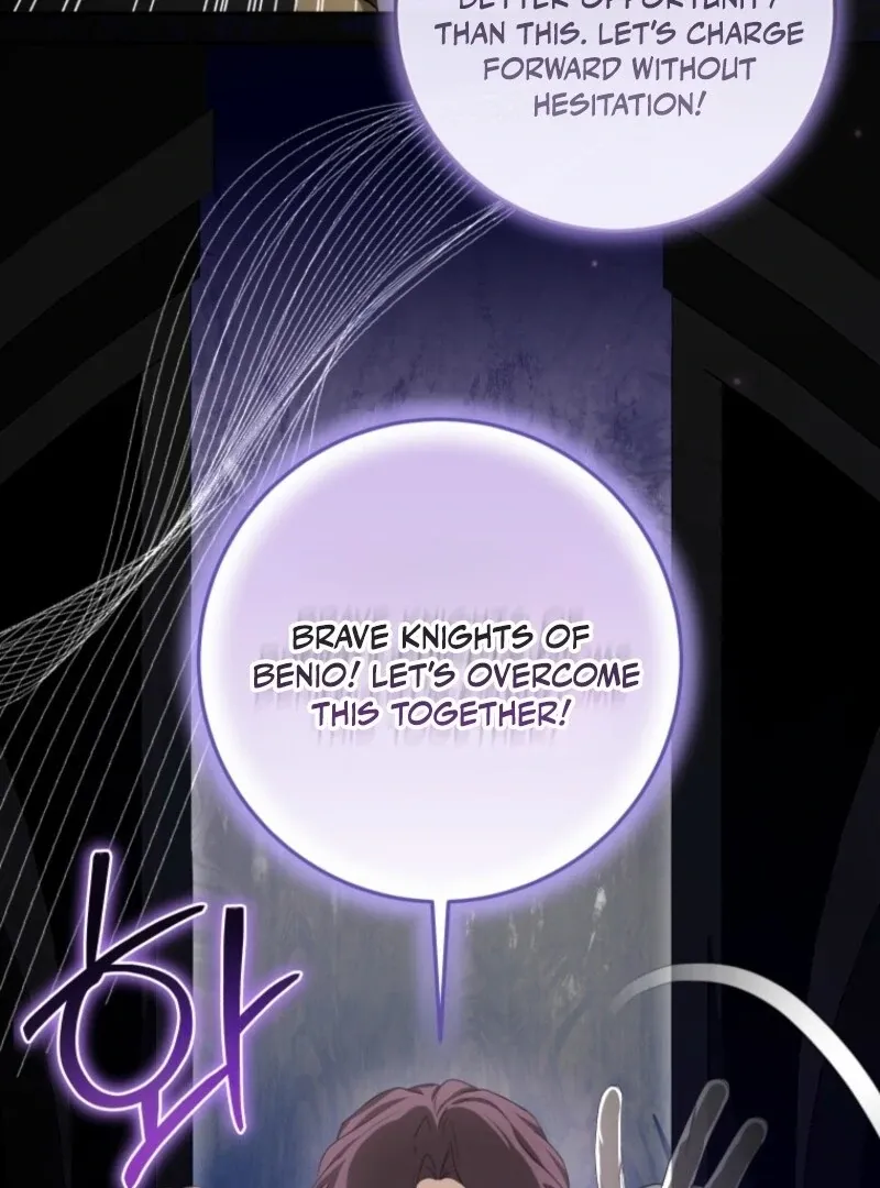 I've Become the Devil's Master Chapter 69 page 66