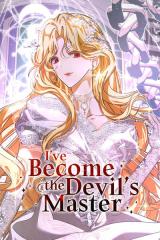 I've Become the Devil's Master cover