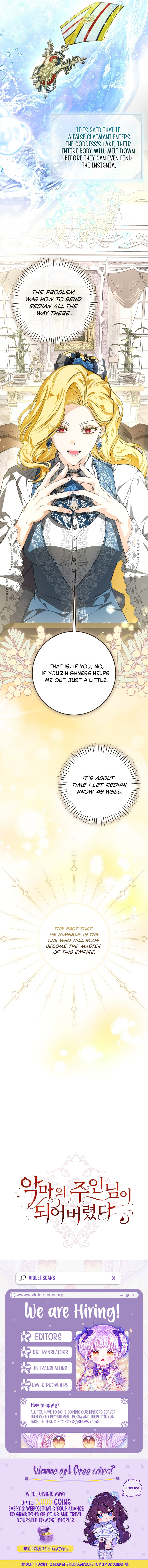 I've Become the Devil's Master Chapter 91 page 10