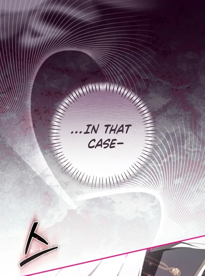 I've Become the Devil's Master Chapter 71 page 3