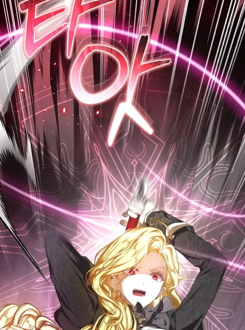 I've Become the Devil's Master Chapter 71 page 5