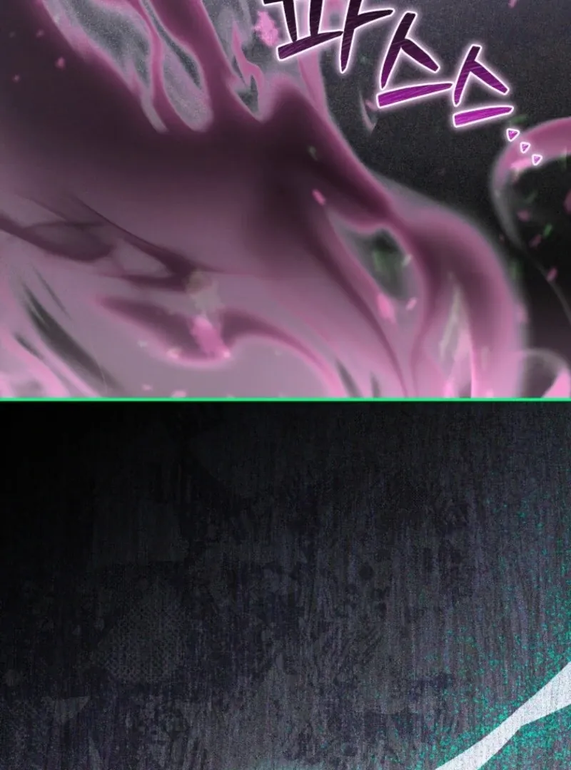 I've Become the Devil's Master Chapter 71 page 16