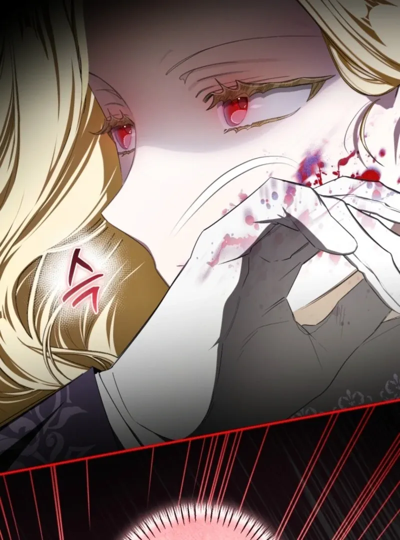 I've Become the Devil's Master Chapter 71 page 22