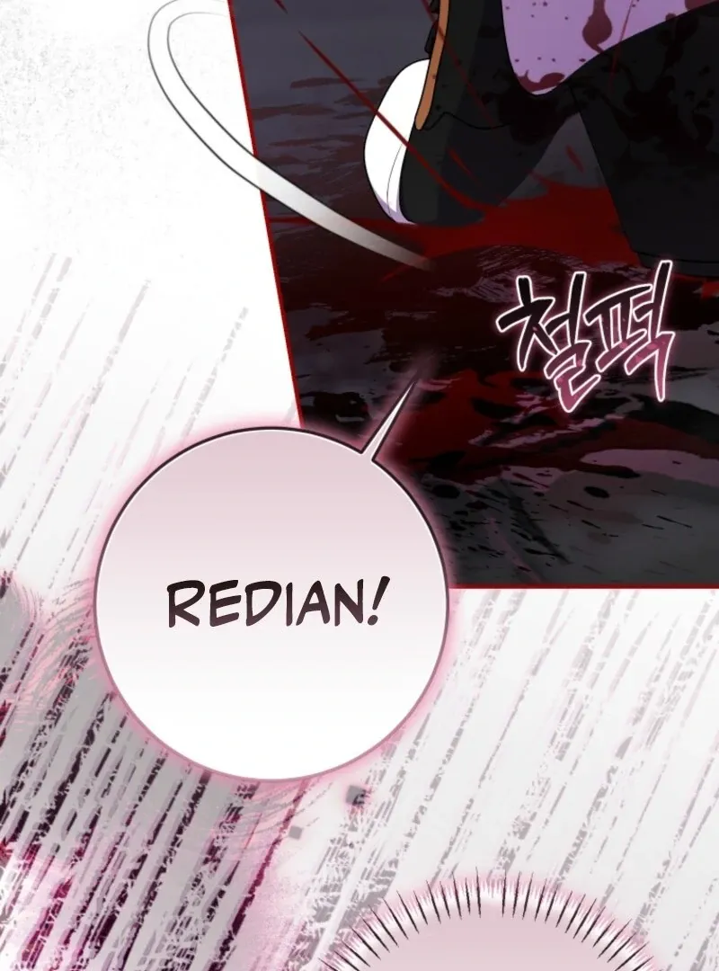 I've Become the Devil's Master Chapter 71 page 26