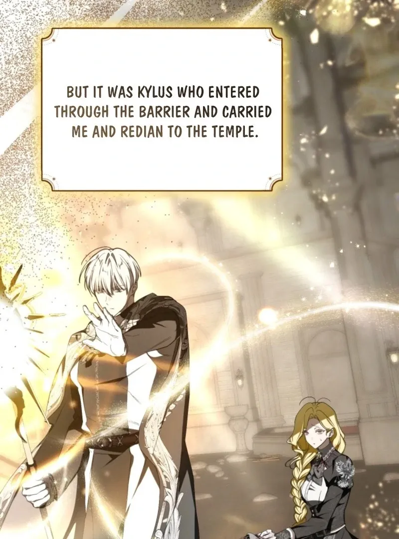 I've Become the Devil's Master Chapter 71 page 42