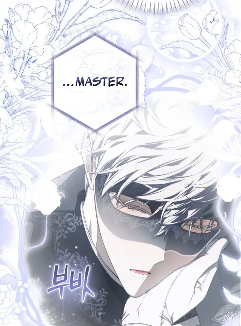 I've Become the Devil's Master Chapter 71 page 94