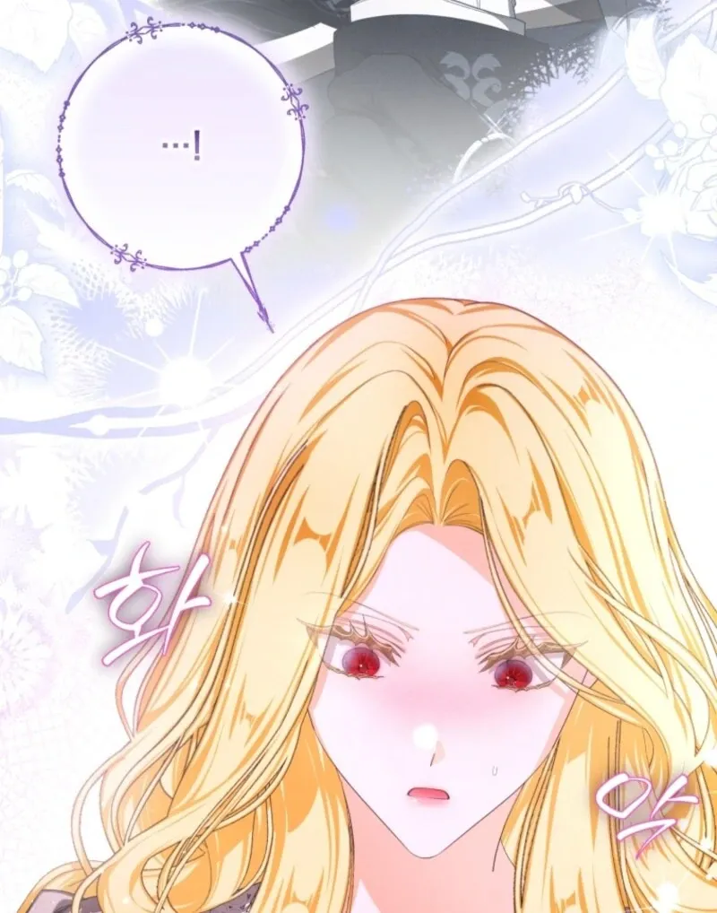 I've Become the Devil's Master Chapter 71 page 95