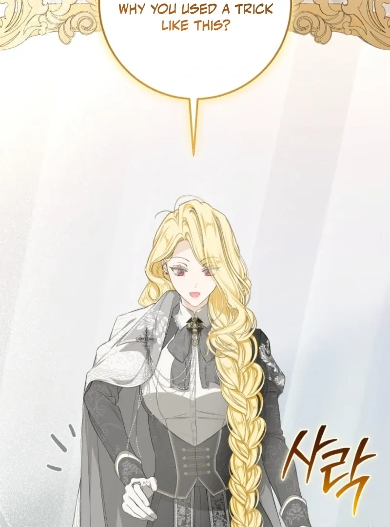 I've Become the Devil's Master Chapter 67 page 10