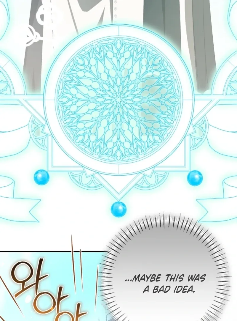 I've Become the Devil's Master Chapter 67 page 110
