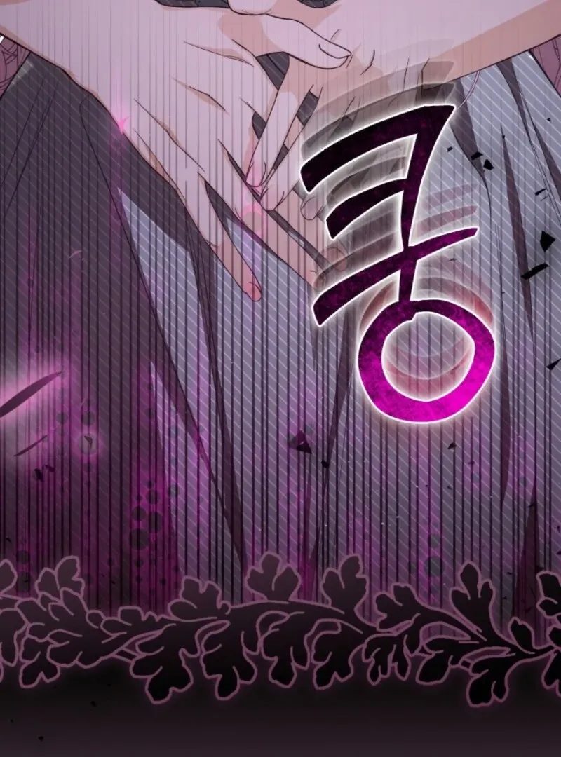 I've Become the Devil's Master Chapter 78 page 7