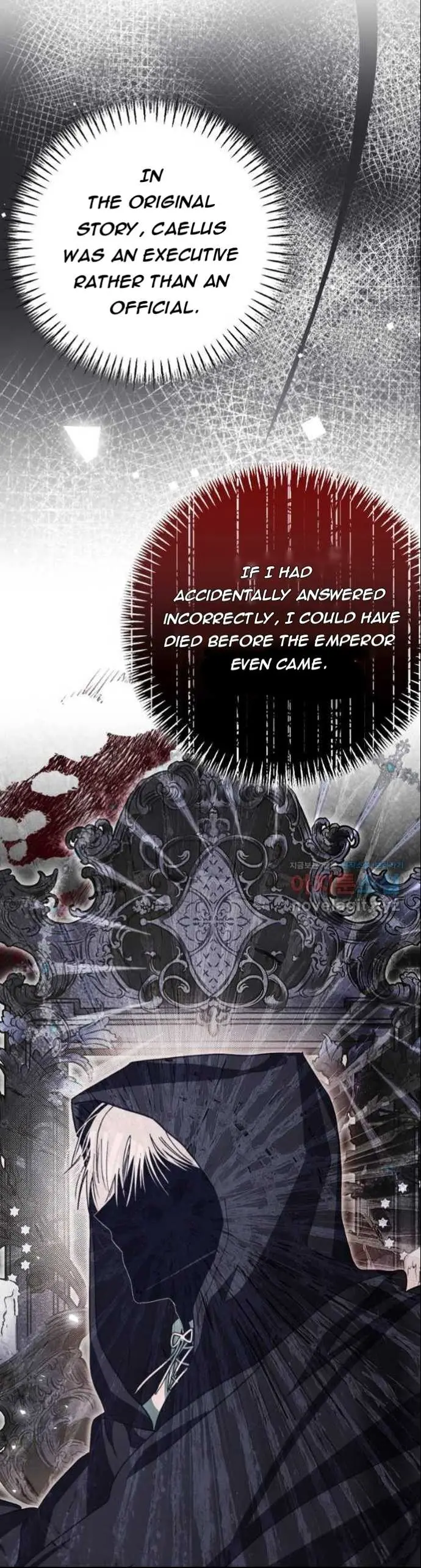 I've Become the Devil's Master Chapter 24 page 17