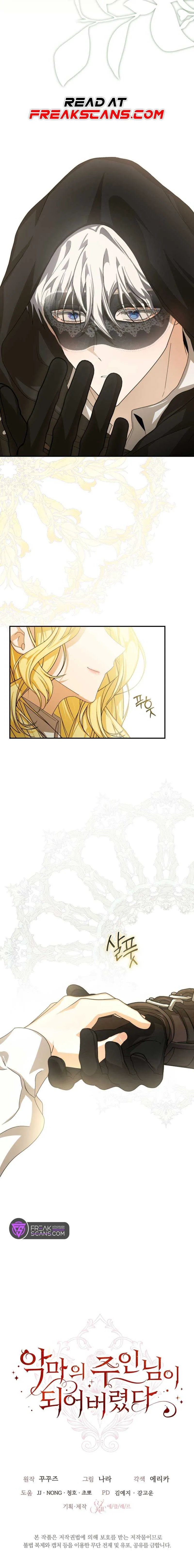 I've Become the Devil's Master Chapter 39 page 10