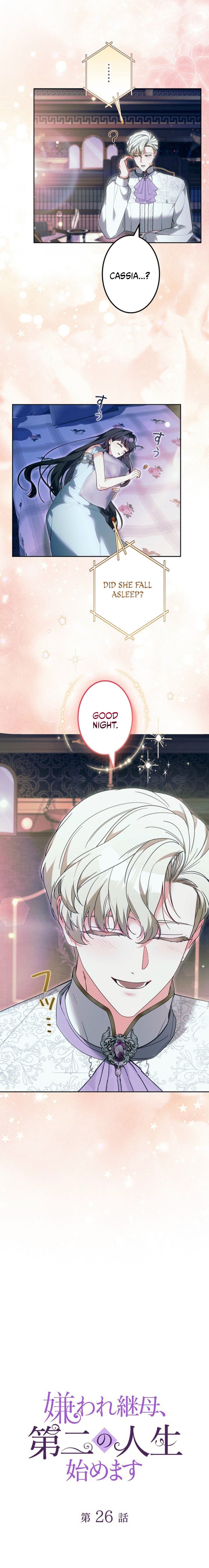 The Despised Stepmother Begins Her Second Life Chapter 26 page 6