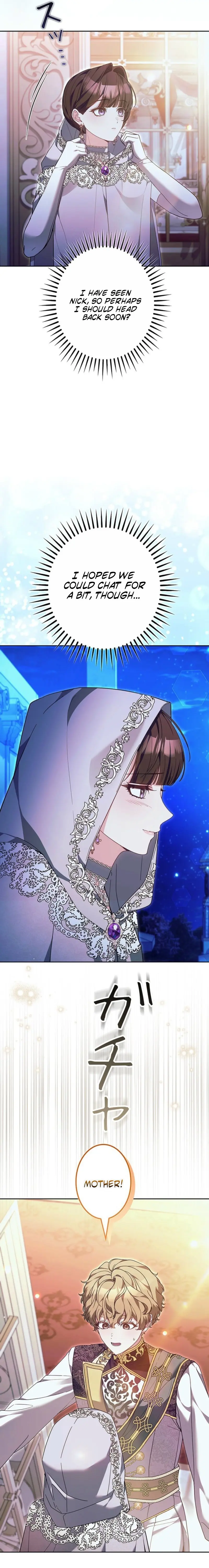 The Despised Stepmother Begins Her Second Life Chapter 32 page 2