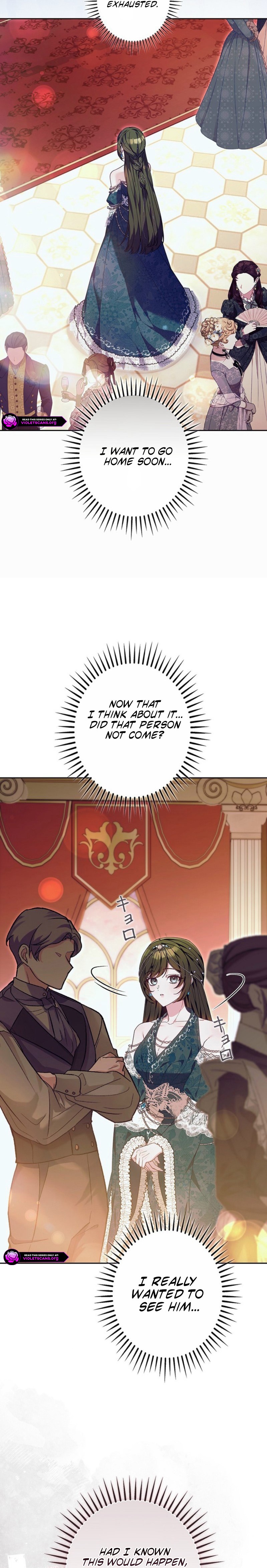 The Despised Stepmother Begins Her Second Life Chapter 32 page 23