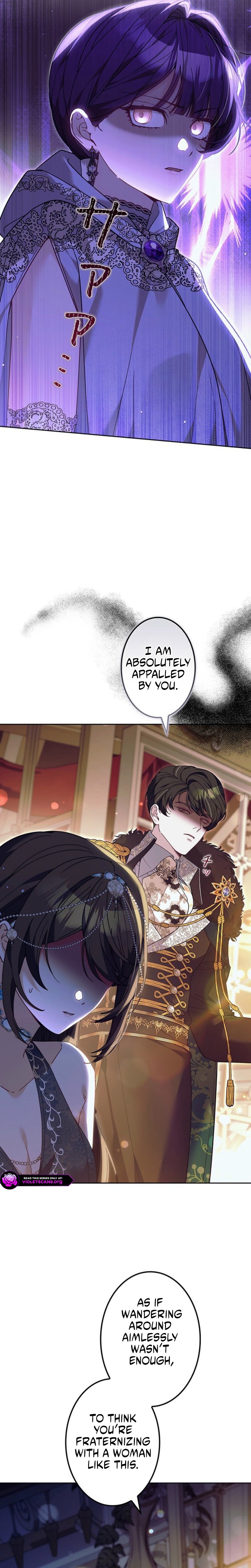 The Despised Stepmother Begins Her Second Life Chapter 33 page 2
