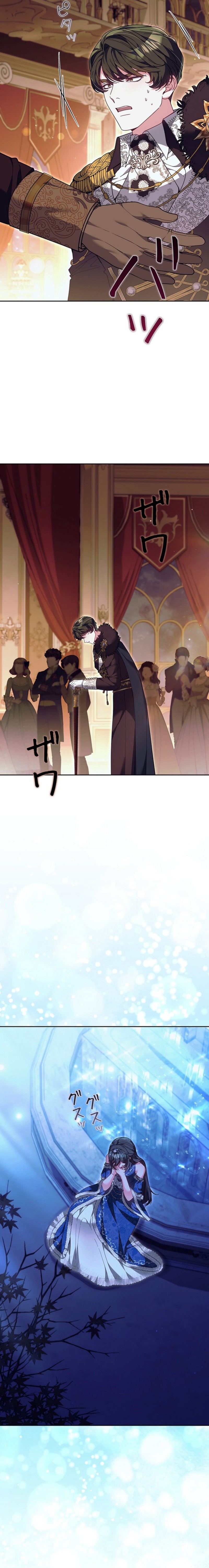 The Despised Stepmother Begins Her Second Life Chapter 33 page 29