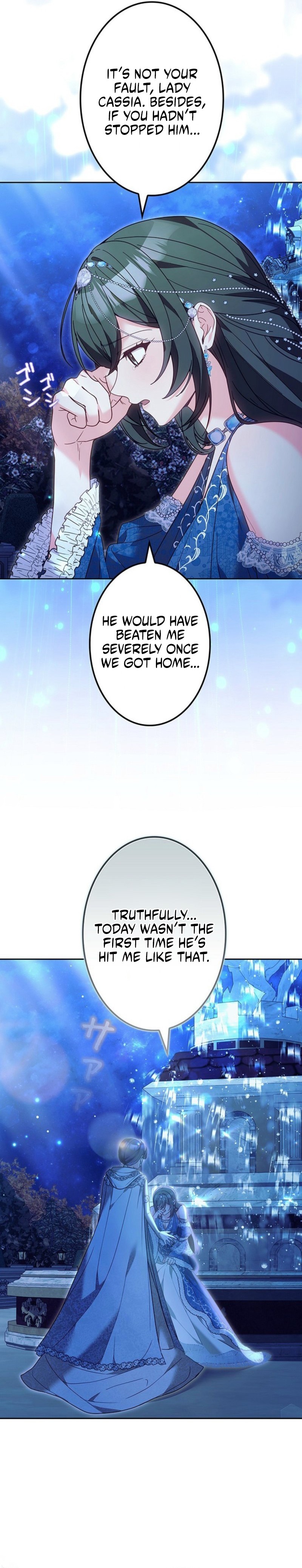 The Despised Stepmother Begins Her Second Life Chapter 33 page 31