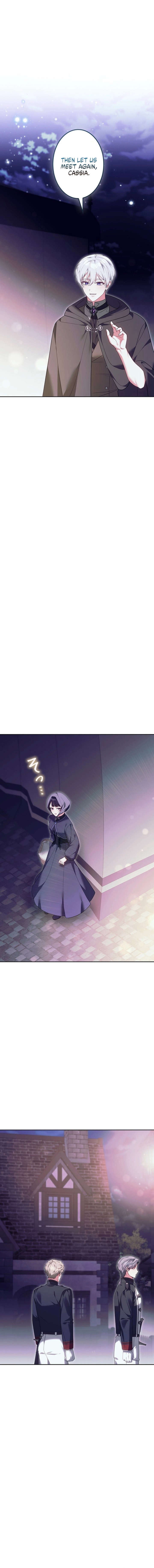 The Despised Stepmother Begins Her Second Life Chapter 18 page 20