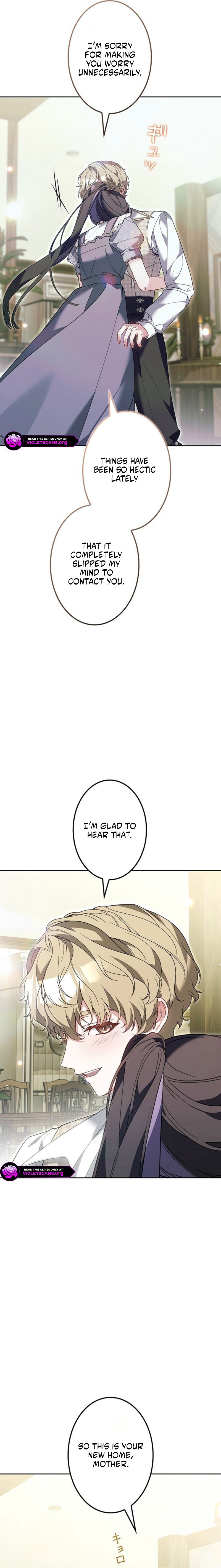 The Despised Stepmother Begins Her Second Life Chapter 29 page 11