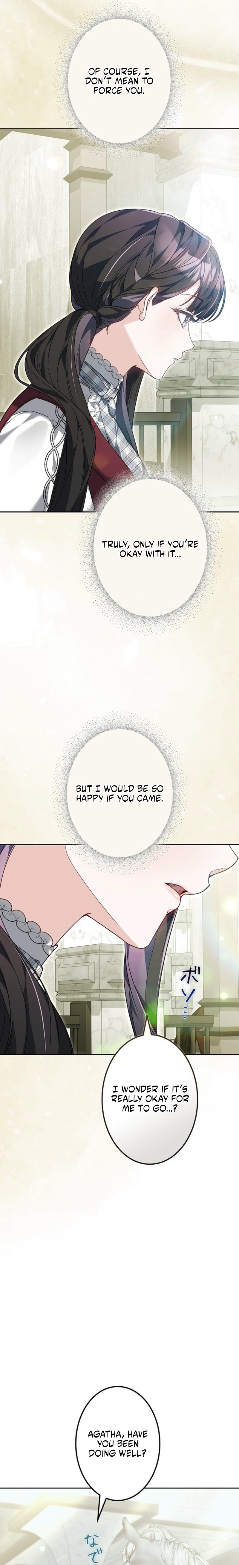The Despised Stepmother Begins Her Second Life Chapter 29 page 27